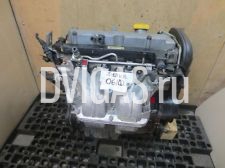 Opel 1,8 ecotec Motor Z18XE Bj.02 125PS Vectra Meriva Astra Zafira Signum