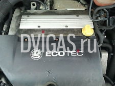  Vauxhall Vectra C 2,0    Engine  Petrol   Z20NET