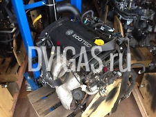 Vauxhall Z18XER Engine 1.8 16v VVT Astra Vectra Zafira Signum 