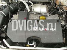 VAUXHALL VECTRA C 2.2 DTI 52 PLATE ENGINE Y22DTR  30 DAY GUARANTEE