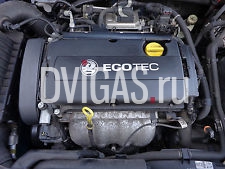 VAUXHALL ASTRA LIFE PETROL AUTOMATIC 2008 Z18XER ENGINE BREAKING/PARTS