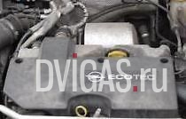 Opel Signum 2.0 Turbo Z20NET Motor Z20 NET 2006