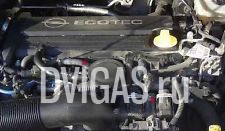 Opel Astra Zafira Y22DTR 2,2 D DTI 125 PS 2003 Motor