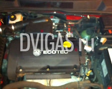 VAUXHALL Z16XEP TWINPORT 1.6 16V BARE ENGINE 71,000 ZAFIRA ASTRA MERIVA
