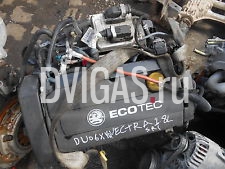 VAUXHALL VECTRA 2006 SRI 1.8 PETROL Z18XER USED ENGINE WITH WARRANTY