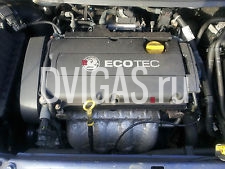 Vauxhall Zafira 2007 1.8 Semi Auto Engine Bare Z18XER