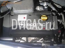 OPEL MERIVA 1.6 MOTOR Z16XEP 87000 KM