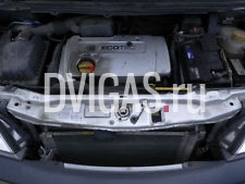 vauxhall zafira 1.6 16v complete engine z16xe 55k tested 