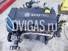2005 Mk5 Vauxhall Astra 5dr 1.6 16v Engine - Code: Z16XEP (103BHP)