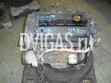 Vauxhall 1.6 Twinport Z16XEP Engine 119K Astra Zafira Meriva Spares Repair