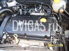 VAUXHALL VECTRA Z18XER ENGINE BREAKING FOR SPARES