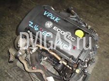 Newly listed Vauxhall 1.6 Twinport Z16XEP Engine 111K Astra Zafira Meriva