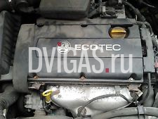 MK5 VAUXHALL ASTRA TWINPORT 1.6 ENGINE - Z16XEP (2004 - 10)