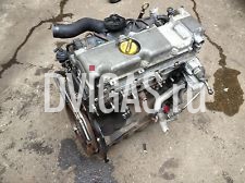 Vauxhall Astra MK4 Y20DTH Diesel Engine