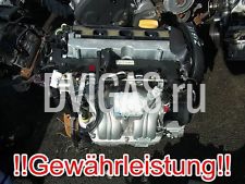 Motor Z18XE 94TKM OPEL ZAFIRA ASTRA G VECTRA C 1,8i 16V Bj. 00-06 GEW