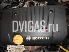 VAUXHALL ASTRA 1.8 16V PETROL 2004 ENGINE Z18XE 125 BHP 2000-2006 / 43K