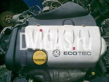 VAUXHALL VECTRA   ENGINE 1.8 16V Z18XE