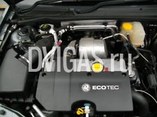 VAUXHALL VECTRA 2002- 2.2 Y22DTR DIESEL ENGINE