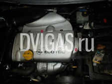 Opel Zafira A Bj 2003 Mono CAB Motor Z18XE T98 92KW 1,8 16V mit 90.000Km Astra G