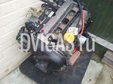 Newly listed z18xe vauxhall engine 