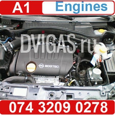 VAUXHALL ZAFIRA 1.8 Z18XE 2000-2006 ENGINE SUPLY & FIT 