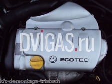 Opel Motor 1,8l 16V Z18XE Vectra C / Astra / Zafira 102905 tkm