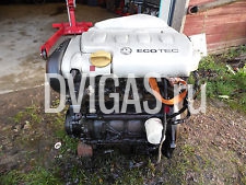 Newly listed Vauxhall Vectra 1.8 Eco-Tech 16v  Z18XE Engine ( poss Astra, Zafira ect )