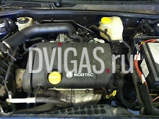 VAUXHALL Z18XE 1.8 16V BARE ENGINE 68,000 ASTRA ZAFIRA VECTRA - 28 DAYS WARRANTY