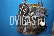 Motor Z18XE Bj.2005 152.072 Tkm Opel Zafira A 1.8 16V 92 kW (125 PS)
