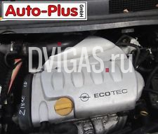 Z18XE Motor Ottomotor Opel Zafira A 1.8 16V 92 kW 128231 KM