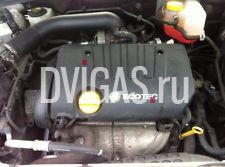 Vauxhall Vectra/astra/zafira Z18xe Engine Very Low Miles 48k