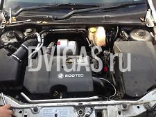 Vauxhall Vectra C Signum 2.2 DTI Engine Y22DTR WITH INJECTORS & PUMP & FLYWHEEL 