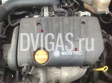 Vauxhall 1.8 Z18XE Engine Astra Corsa Meriva Vectra Zafira 89k 3 months warrenty
