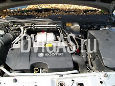 Vauxhall Vectra C Signum 2.2 DTI Engine Y22DTR WITH INJECTORS & PUMP & FLYWHEEL 