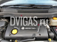 Vauxhall  Zafira B , Z19DTH Engine 1.9 cdti SRI 150bhp  breaking complete car.
