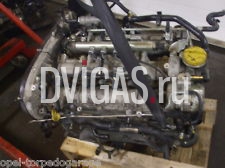 OPEL ASTRA ZAFIRA VECTRA MOTOR 1,9CDTI Z19DTH 110KW 150PS 97TKM MIT GARANTIE