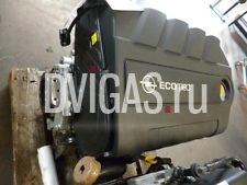 Neu eingestellt Motor OPEL Astra H 1,9l CDTI  110KW 150PS Motorcode Z19DTH