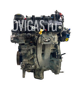 Motor für Peugeot Citroen DS C4 DS 3 108 2008 208 1,2 PureTech HMZ EB2F EB2