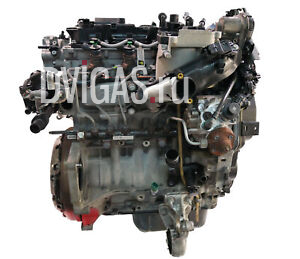 Motor für Peugeot Citroen 308 C3 C4 DS3 1,6 HDI 9HP DV6DTED 9H06 0135SW