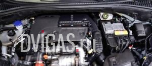 2018 Citroen C3 C4 Peugeot 2008 1,5 BlueHDi Motor Engine YHX DV5RC 120 PS