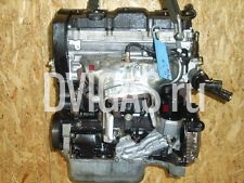 Motor Benzin, Gebrauchtmotor NFU Citroen C3 1.6 16V