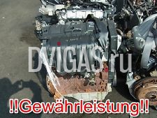 Motor NFU 75TKM CITROEN C3 C4 BERLINGO PEUGEOT 307 207 308PARTNER 1,6 16V 04- 