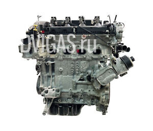 Motor für Peugeot 3008 SUV 1,6 THP Benzin 5G01 5GZ EP6FDT 1609769280 N14B16A