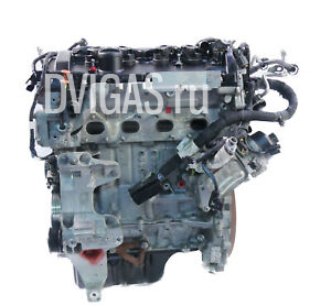 Motor für Peugeot 3008 SUV 1,6 Hybrid4 5GB EP6FADTXHPA 5G06 1656965480