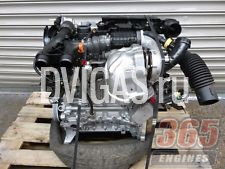 Peugeot 3008 1.6 8V HDI Engine 9HR Code Motor Moteur 6 Months Warranty