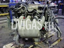 Motor Peugeot 605 2,0 16V, RFV (XU10J4R), EZ.: 06.1998