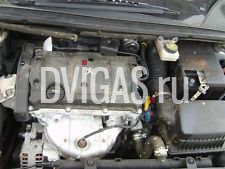 Motor Peugeot 307 1,6 16V 80 KW Kennung NFU 