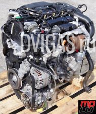 Citroen C2 C3 C4 C5 Xsara 9HY 9HZ 1.6HDi Peugeot 1007 207 307 308 407 Motor