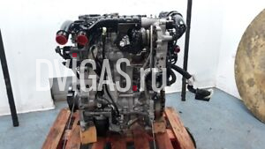 HN05 teilmotor für PEUGEOT 308 II 1.2 THP 110 2013 1476705