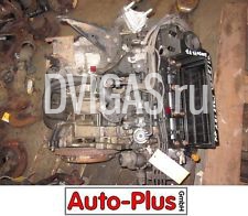 BFZ XU5JP Motor Ottomotor Citroen Xantia 1,6 65kW